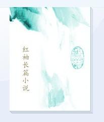 宫词一百首 其三