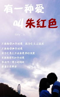 大艺术家请看