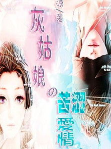 念奴娇·赤壁怀古